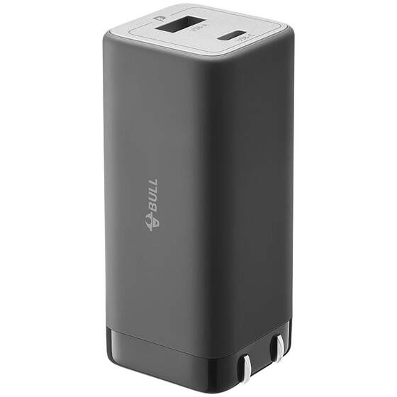 Bull fast charging gallium nitride charging head 67W65 is suitable for Android Huawei Apple 16 iPhone 1513 multi-port typec plug mobile laptop mackbook universal charger