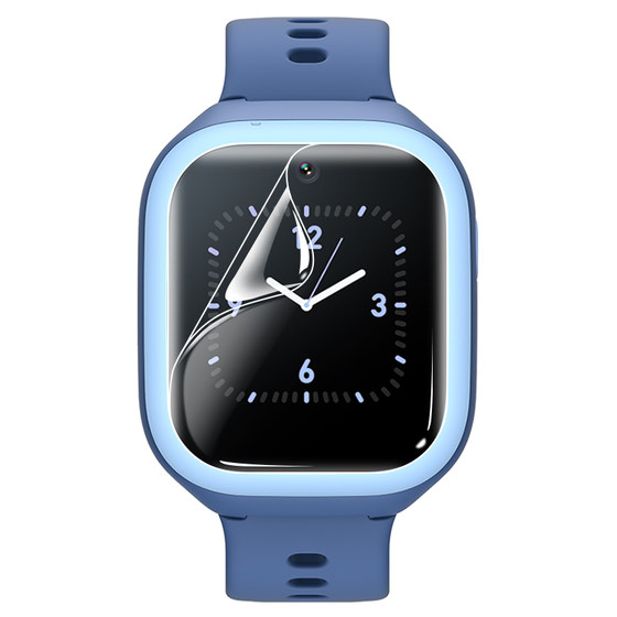 
Suitable for Xiaomi Mitu Children's Watch C7A/4C Tempered Film 5C/6C Telephone Watch Film Mitu 3/3C Accessories 2/2S Screen Protector Watch Cover Hydrogenated High Definition Eye Protection Mask