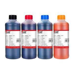 
Lingfeng printer ink universal HP Canon special ink Epson brothers continuous supply g2800 803 MP288 ts3380 four-color black color inkjet replenishment 004 ink