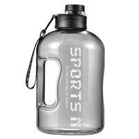 Large Capacity Sports Water Bottle For Fitness Enthusiasts