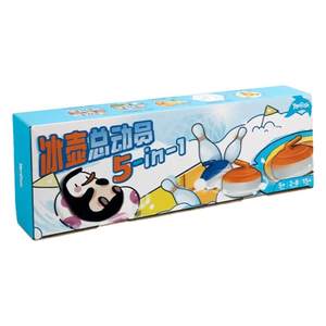 Yaofish desk on the chilled chopping board game ice hockey family gathering game desktop bumper ball children's toys
