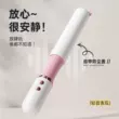 sextoy rung Máy mát xa thông minh cho phụ nữ, sản phẩm chăm sóc sức khỏe ngực, máy rung cho bé gái, máy cầm tay điện cầm tay đa năng toàn thân  trứng rung tình yêu cao cấp máy rung tình yêu giá rẻ 