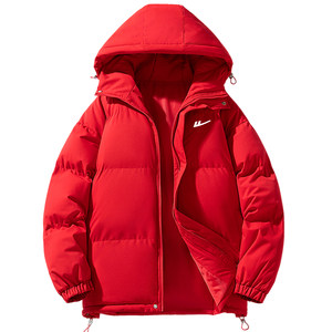 
Pull back winter cotton coat men's thickened warm and cold-proof bread coat men's hooded casual cotton coat youth jacket