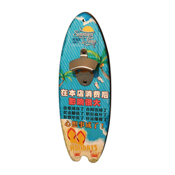 Bar Retro Wall Decoration Pendant Restaurant Wooden Surfboard Bottle Opener Barbecue Shop Wall Creative Wall Decoration