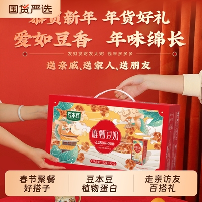 2026年2月11日更新【万能白菜价】的图片 第20张