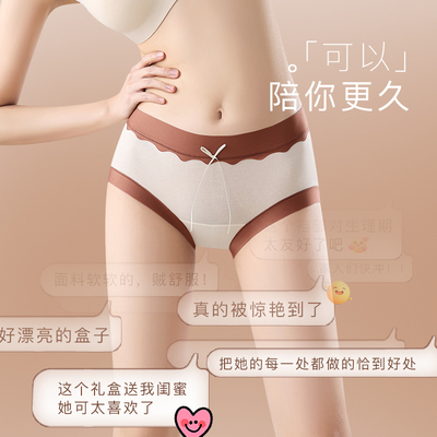 2025年9月13日更新【万能白菜价】的图片 第11张