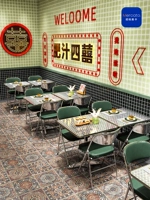 Порт ветра ледяной комнаты чайные столы и стулья Комбинированные ретро -азиатские киоски в стиле тайской