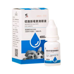 Correction of pharmaceutical cat and dog eye drops for inflammation, pus, redness and swelling