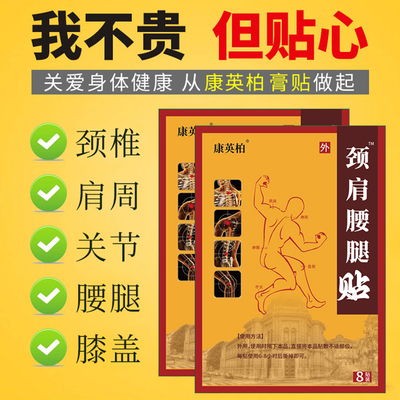 2026年9月16日更新【万能白菜价】的图片 第38张