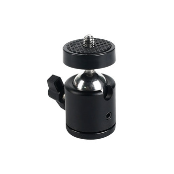 Universal gimbal rotary base mobile phone bracket adapter