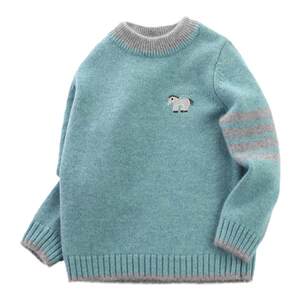 
Children's cashmere sweater for boys' sweater cashmere knitted base shirt baby round neck small and medium children's pullover thickened autumn and winter