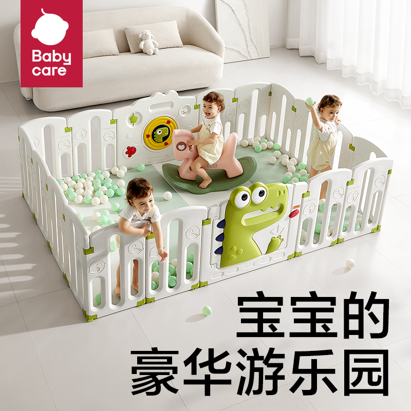 babycare��ϷΧ��������Ӥ�׶�������Χ��һ���ͯ������������ 1759.12Ԫ