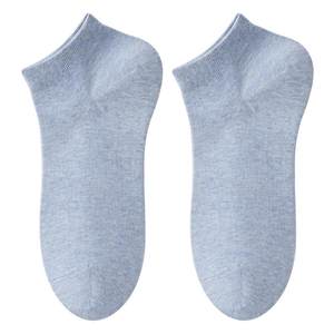 
[10A Antibacterial] Socks Men's Short Socks Summer Pure Cotton Thin Boys Deodorant Spring Sweat-absorbent White Men's Boat Socks