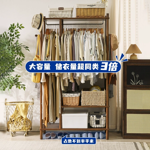 [Распродажа] Напольная вешалка из цельного дерева, вешалка для одежды в спальне, простой гардероб, вешалка для одежды, дом