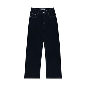 
Where is the orange tree? Jennie style custom straight jeans for women's spring high waist loose casual wide-leg pants