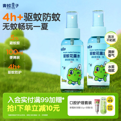 2026年3月20日更新【万能白菜价】的图片 第4张