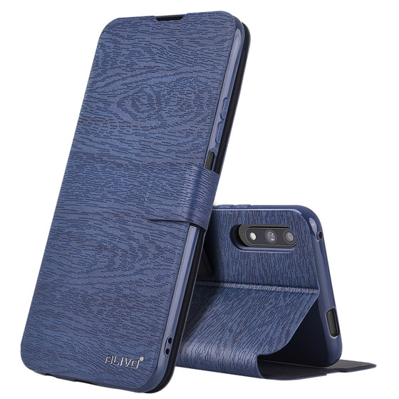 Applicable Honor 9X mobile phone case Honor 9A Play 9XPRO anti -fall protection leather case X9Pro flip 9 Huawei Honor full shell hlk one new MOA men and women aloo nine x x x x