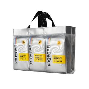 [10 billion subsidy] BeBeBus clothing pro diaper newborn baby nb/s/m/xl breathable diapers