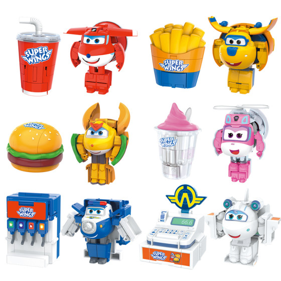 
[Children's Day Gift] Audi Double Diamond Super Wings Changing Food Transformation Toy Coke Burger Play