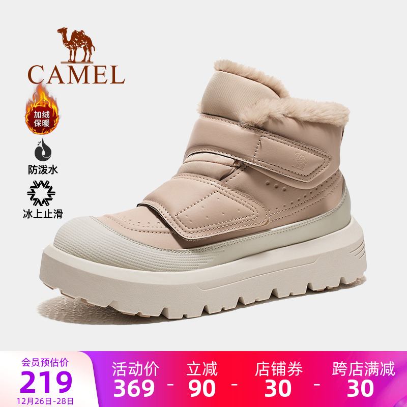 ۻ㣺F24C097687̿Ů 35 ѩѥŮЬ޼Ӻ219Ԫ