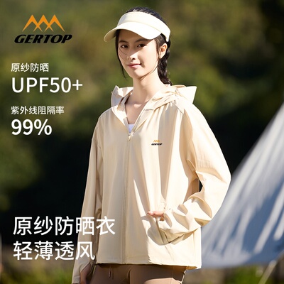 2026年3月27日更新【万能白菜价】的图片 第71张