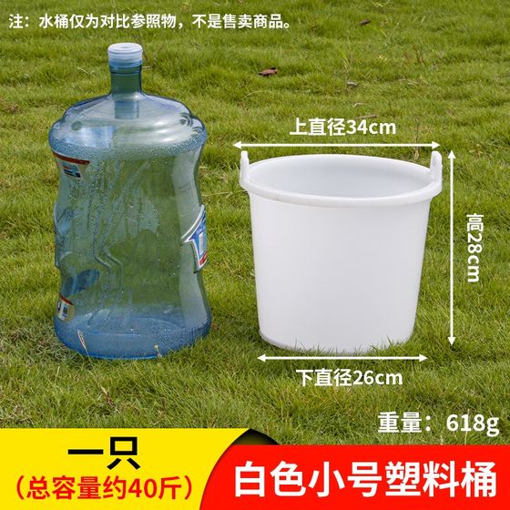 家用老式农用挑粪桶浇菜大水桶牛筋塑料加厚熟胶尿W桶双耳担水桶