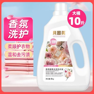 2026年5月22日更新【万能白菜价】的图片 第13张