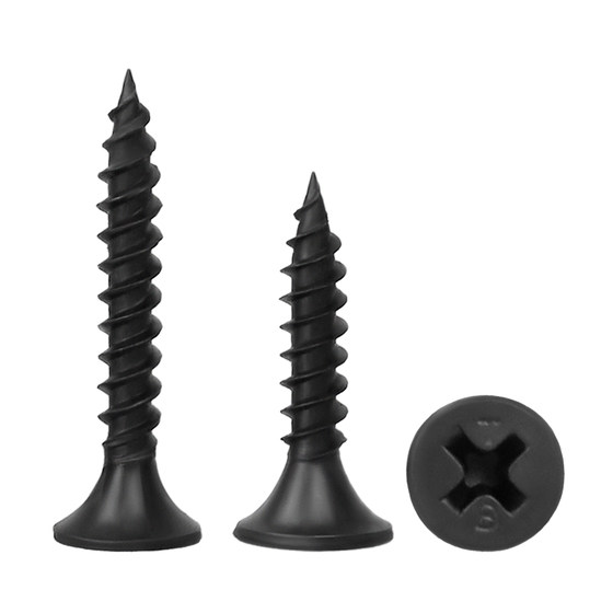 Huxin High -strength dry wall nail self -attack screw gypsum board cross -head self -attack wood screw M3.5 bulk