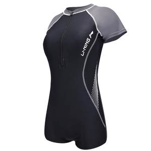 Li Ning swimsuit women's one-piece swimsuit 2025 new professional belly-covering and conservative hot spring bathing large-size swimsuit
