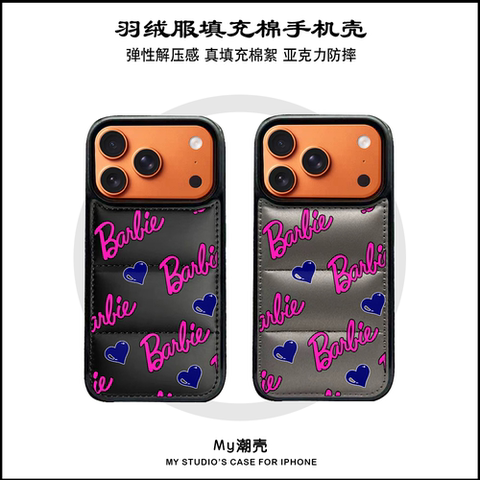 Barbie Puffer Jacket With Hearts – 17-12, S25-S23 Series Phone Case