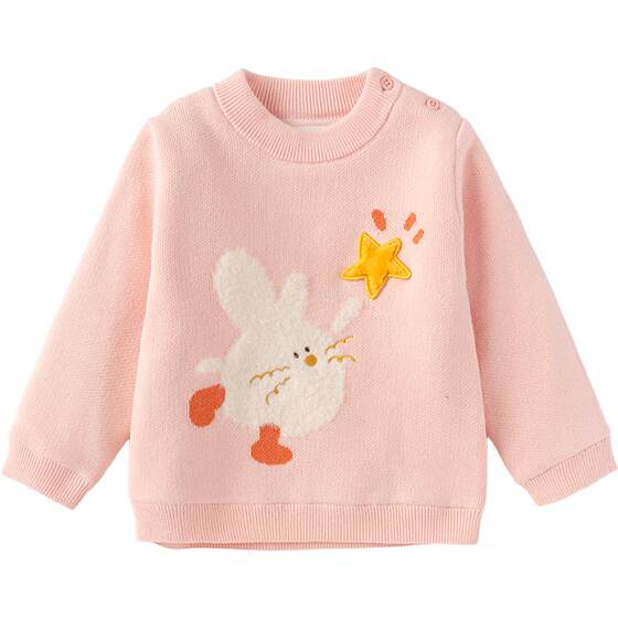 
Balabala baby knitted sweater for boys and girls plus velvet sweater winter new children's clothing baby pullover bottoming shirt