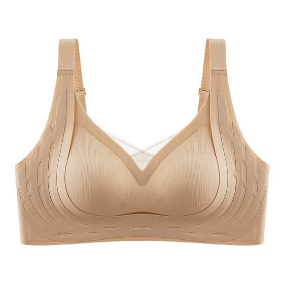 
Fenten underwear women's anti-sagging breasts gathering small breasts without marks, soft support lifting and adjusting latex bra