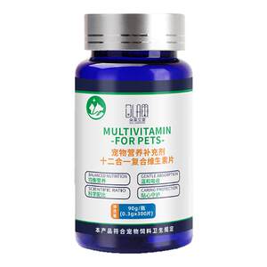 
Complex vitamin tablets BdA pet dogs and cats hair supplement nutrition calcium tablets to relieve hair loss and general use of dogs and cats