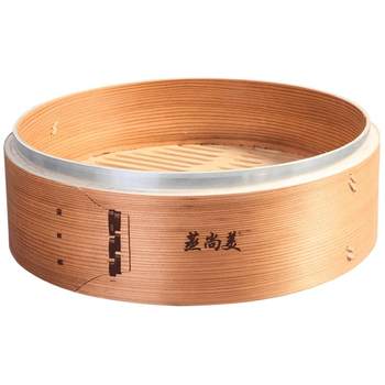 Steamed Shangmei Bamboo Height Metal-bound Cage