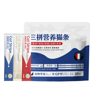 
Guanguzhuang Sanpin cat snacks kitten nutrition chicken and duck pet snacks zero food attractants hydrating wet food pack