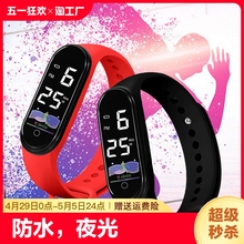 Электронные часы LED Управляющие спортивные браслеты Простые модные многоцветные цифровые светящиеся водонепроницаемые обычные