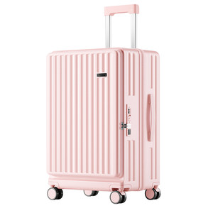 
Side open cover deep pocket suitcase for women 20 inch boarding 24 inch expandable large capacity trolley case for men