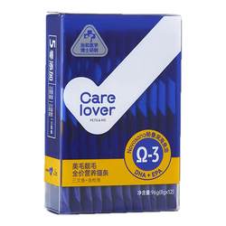 carelover fish oil cat strips full price staple food cat strips