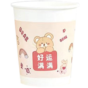 
Special price 180ml disposable cup paper cup for home office hot drinks cold drinks tea cup whole box wholesale