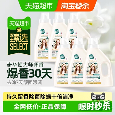 2026年4月12日更新【万能白菜价】的图片 第27张