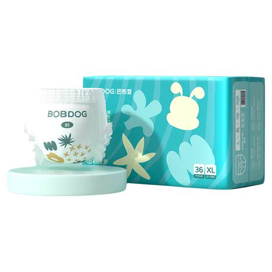 
Babudou Pineapple Pants Ultra-thin Breathable Pull-up Pants Dry Soft Baby Diapers Men and Women Baby Diapers Not Wet