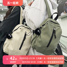Manpson Leisure Travel Bag Lightweight Backpack for Men and Women