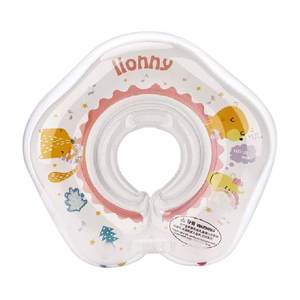 
Baby swimming ring cartoon neck ring 0-3 months newborn baby bath equipment neck ring armpit New Year gift