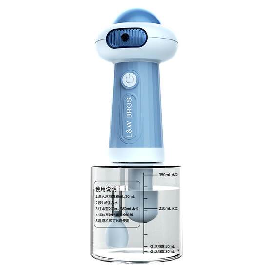 
Pet shower gel electric bubbler bubble machine dog and cat bath foaming shower gel shampoo