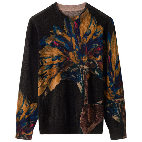 
Water-soluble wool printed sweater thin long-sleeved slim top middle-aged and elderly women's temperament base shirt