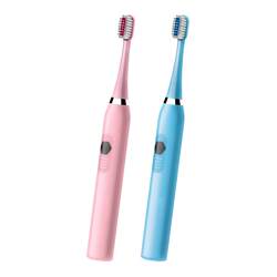 Xingsheng electric toothbrush adult rechargeable fully automatic soft brush student party couple set men and women