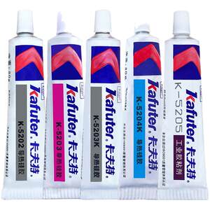 
Kraft Thermal Silicone K-5204K/5202/5203 Quick Dry Curable High and Low Temperature Resistance Insulating Glue Computer Chip Power Fixed Glue Thermal Silicone Glue K-5211