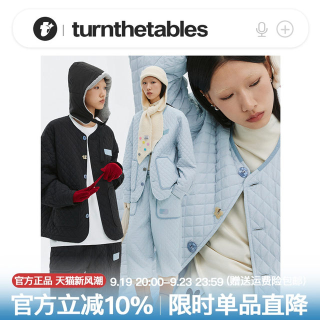 Turnthetables彩扣格纹绗缝棉衣 潮牌情侣棉服外套秋冬