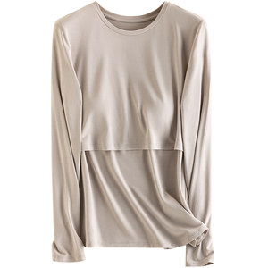 
Nursing tops, bottoming shirts, pregnant women's autumn clothes and long trousers sets, free underwear, spring and summer confinement clothes, feeding breast pads