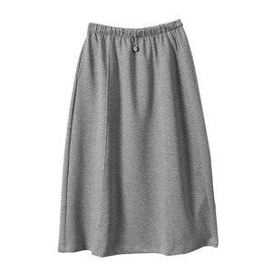 
Taomodao Relaxed Tiancai High Count Cotton Lyocell Pig Nose Button Elastic High Waist A Line Midi Skirt Guard Skirt